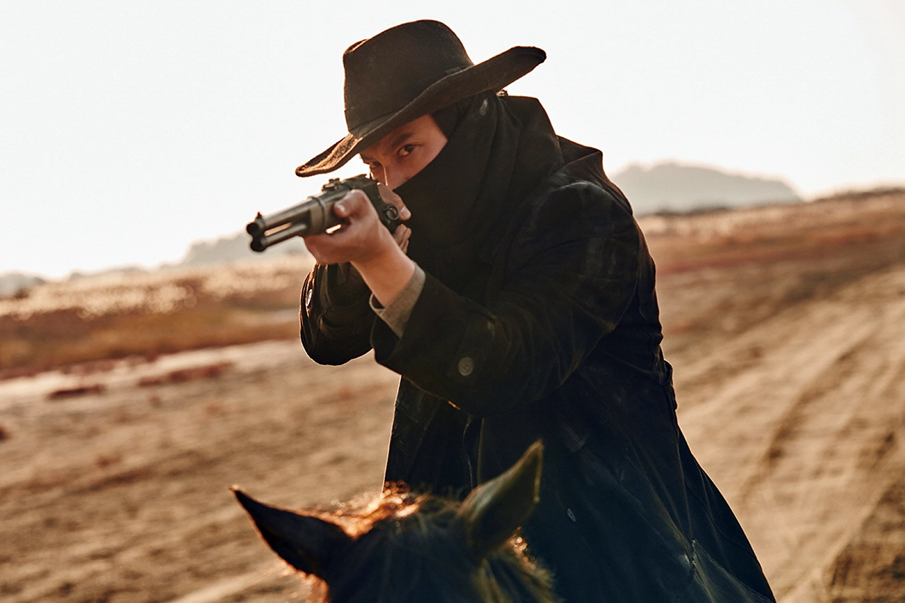 Cena da série Song of the Bandits